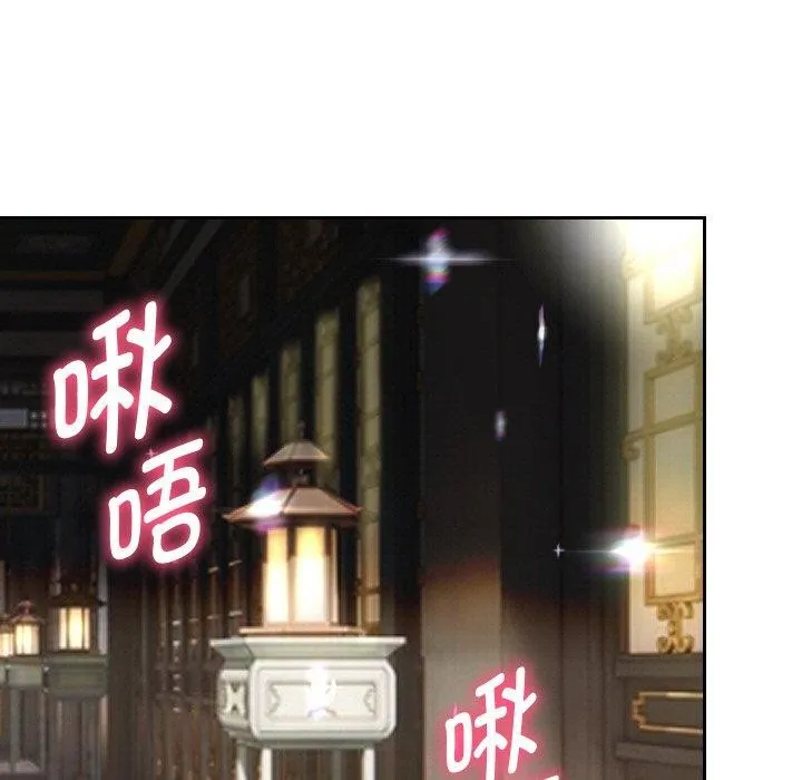 重生之长枪无敌-第55話 - 图片 78