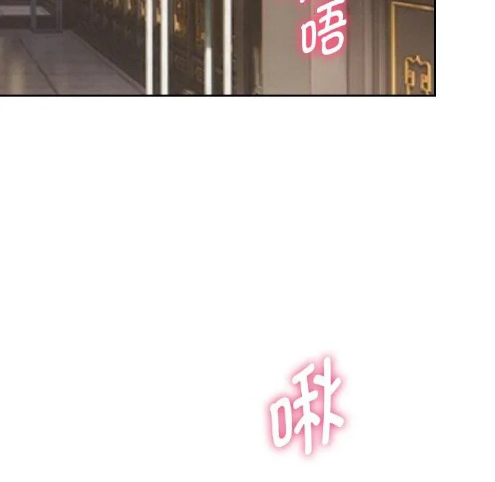 重生之长枪无敌-第55話 - 图片 79