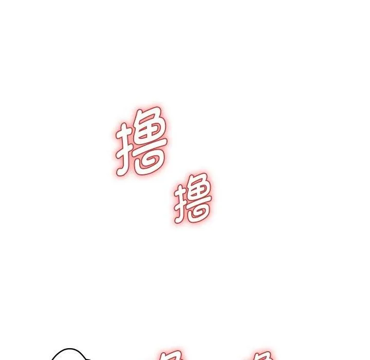 重生之长枪无敌-第55話 - 图片 105