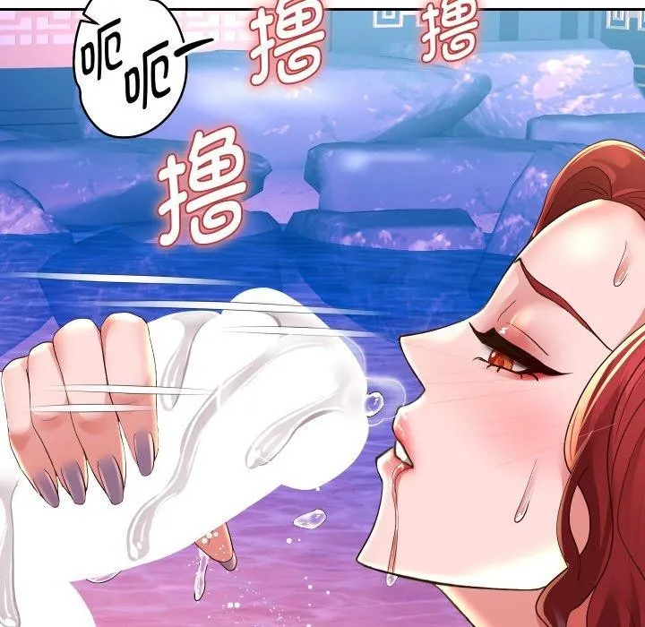 重生之长枪无敌-第55話 - 图片 106