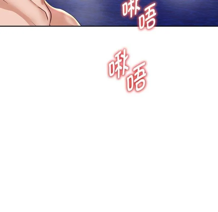 重生之长枪无敌-第55話 - 图片 118