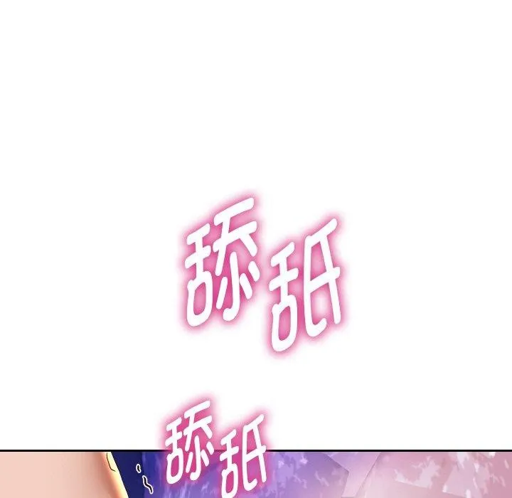 重生之长枪无敌-第55話 - 图片 119