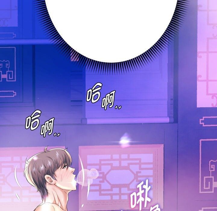 重生之长枪无敌第55話