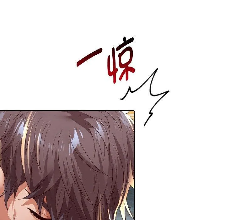 重生之长枪无敌-第55話 - 图片 135