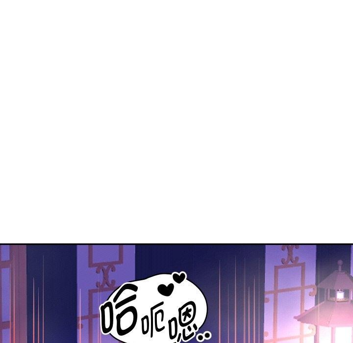 重生之长枪无敌第55話