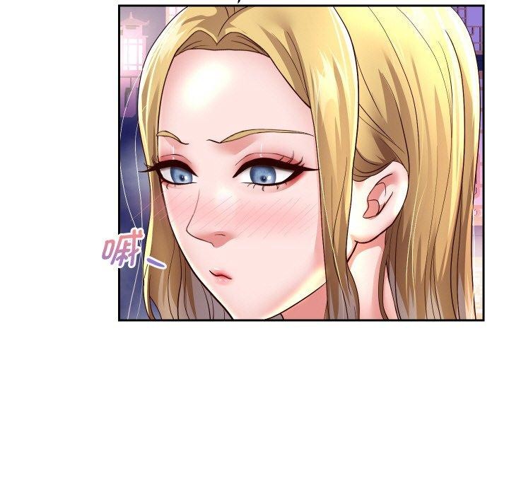 重生之长枪无敌第55話