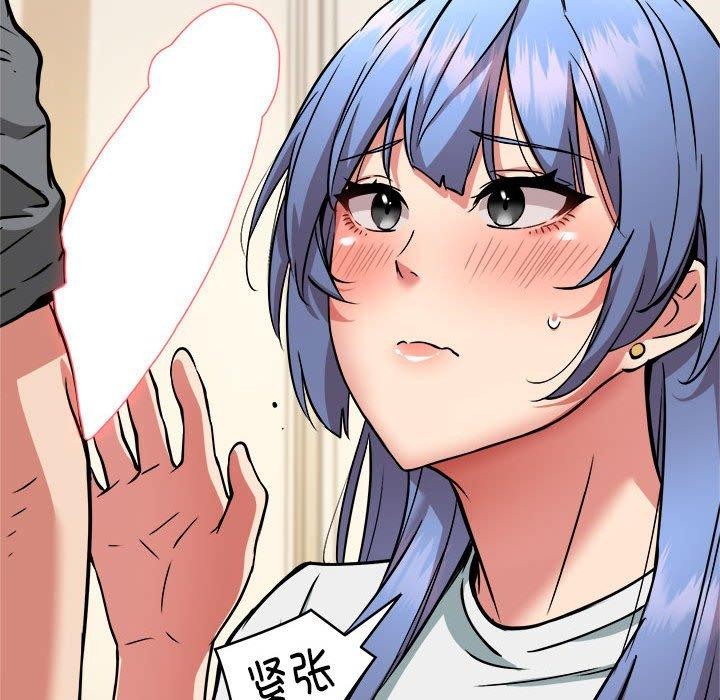 新都市外卖员第46話