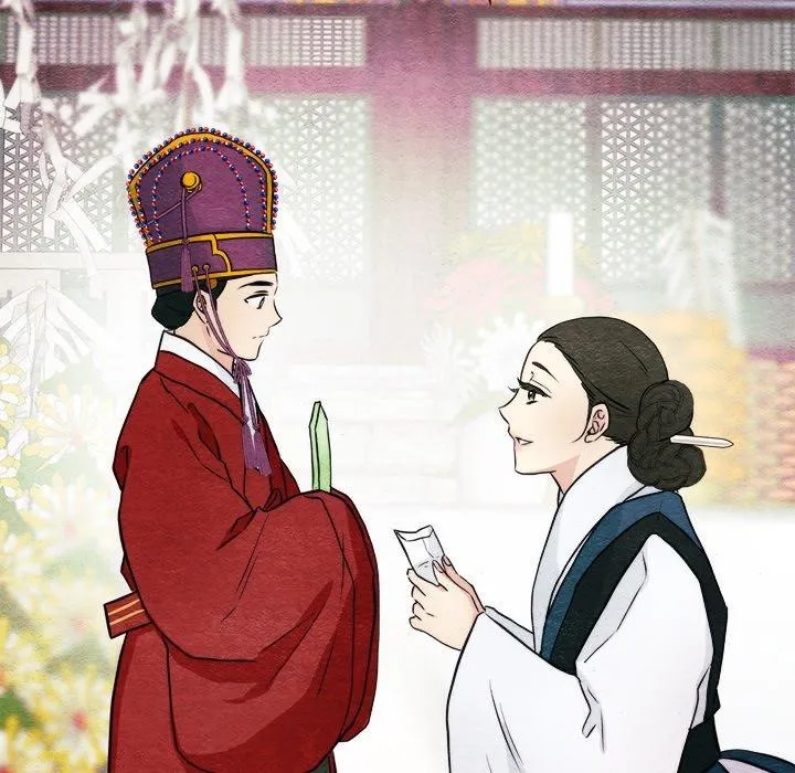 狂眼-第62話 - 图片 19