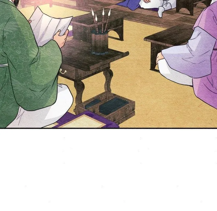 狂眼-第62話 - 图片 65