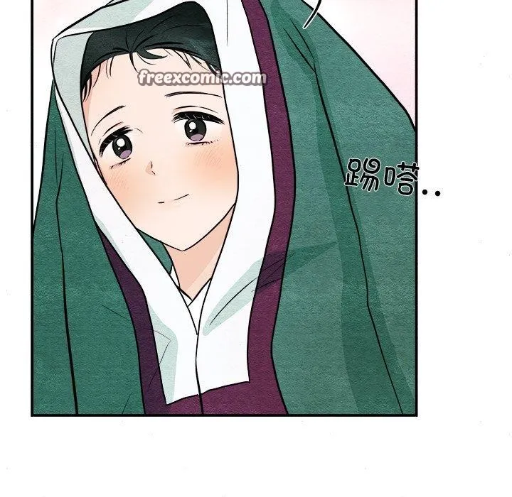 狂眼第62話