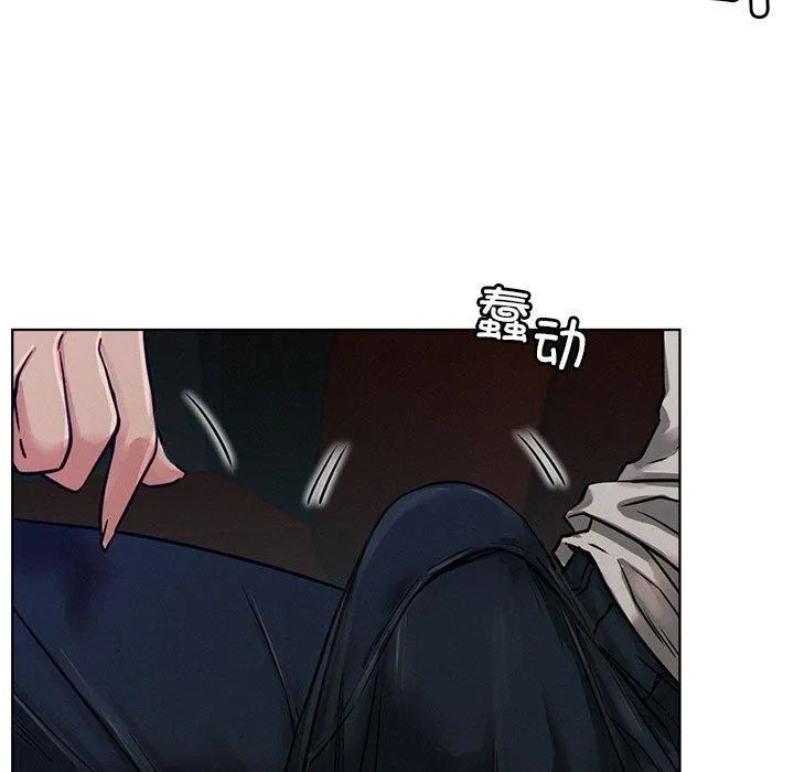 屋檐下的光第74話