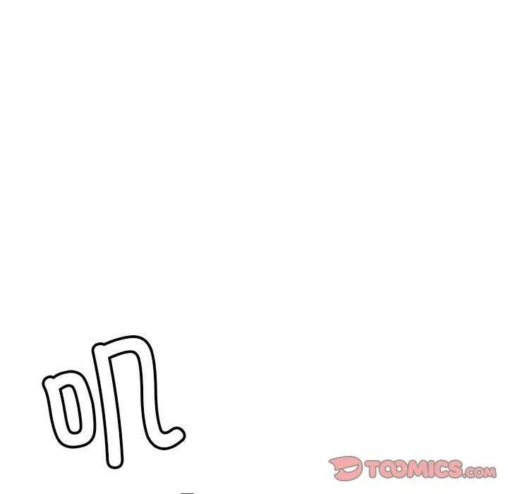 屋檐下的光-第74話 - 图片 30
