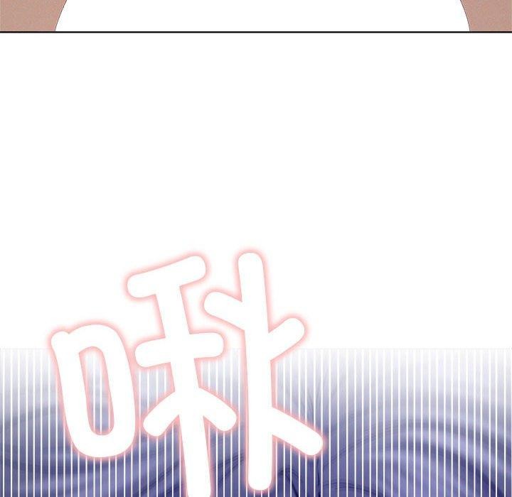 屋檐下的光第74話