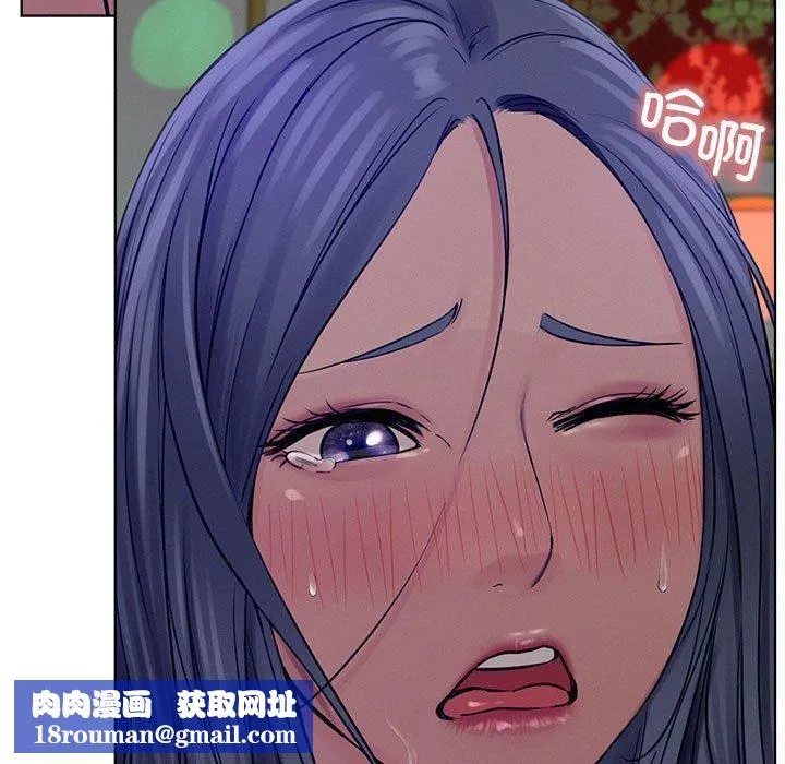 屋檐下的光-第74話 - 图片 86