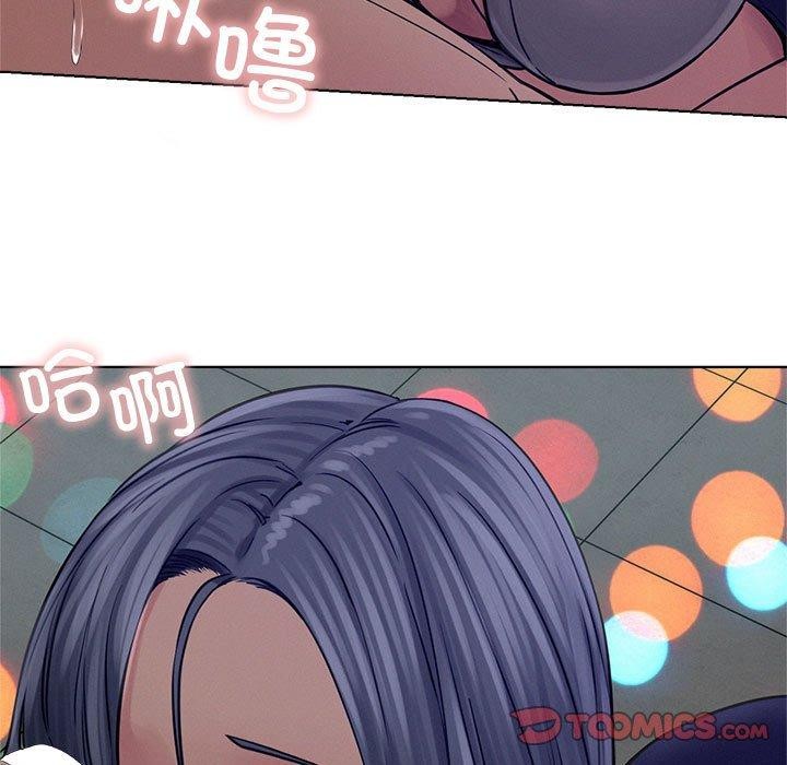 屋檐下的光第74話