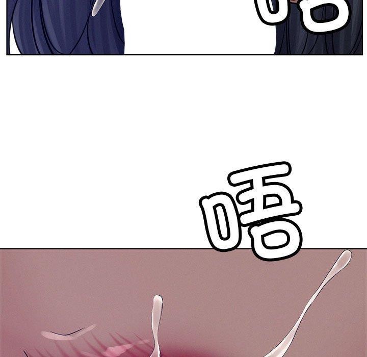 屋檐下的光第74話