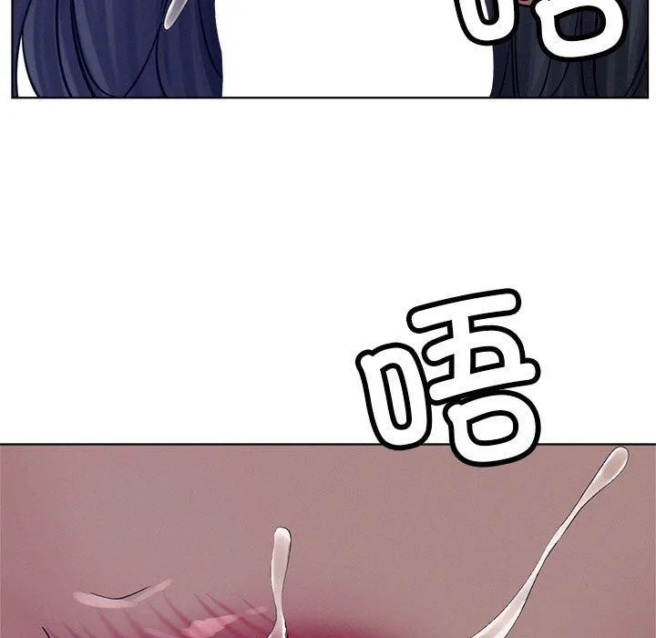 屋檐下的光第74話