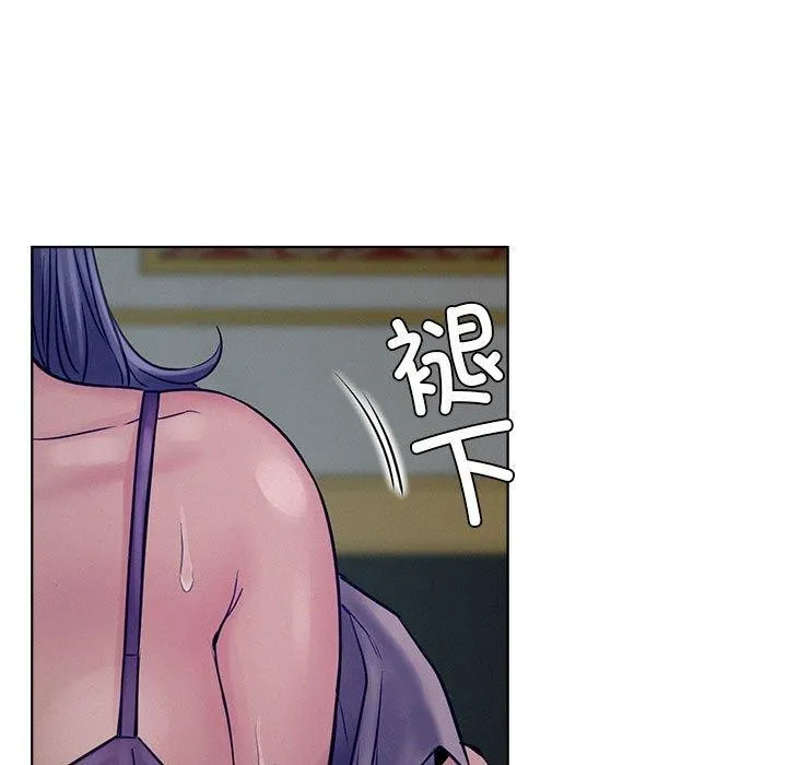 屋檐下的光-第74話 - 图片 116