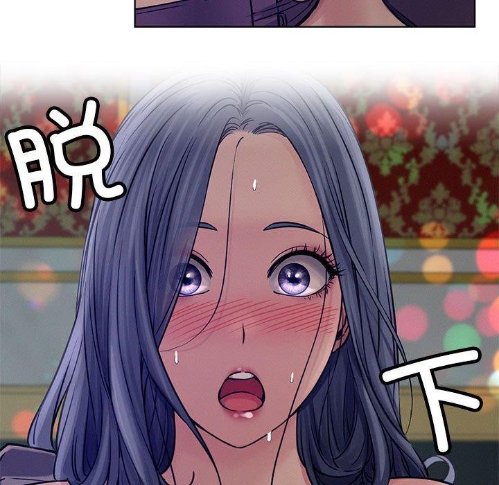 屋檐下的光第74話