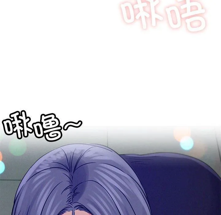 屋檐下的光第74話