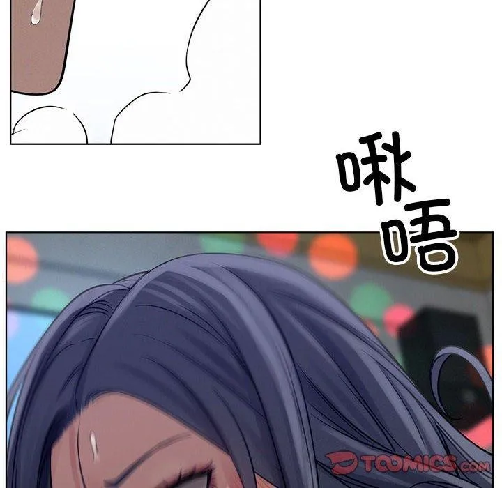 屋檐下的光第74話