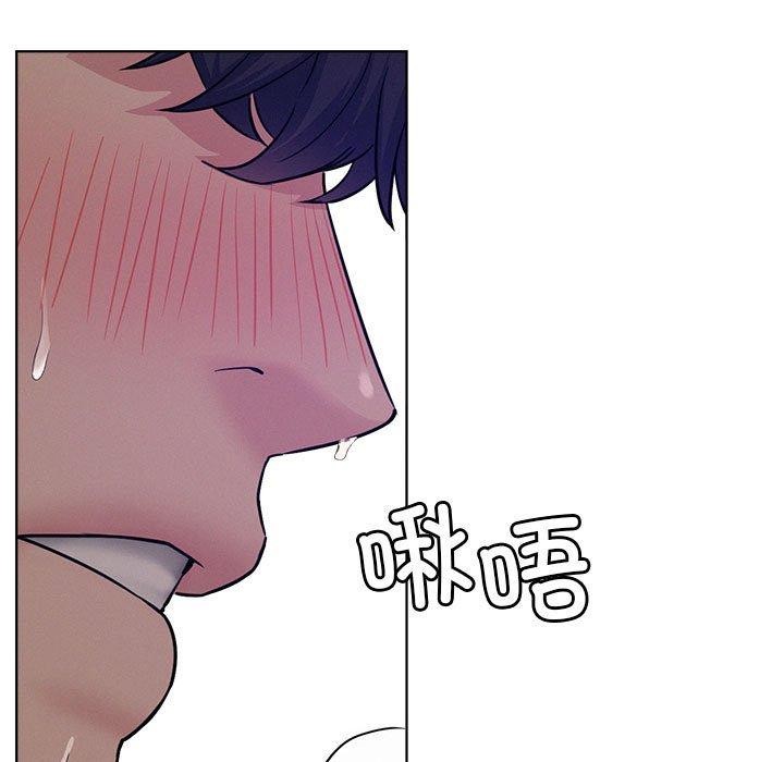 屋檐下的光第74話