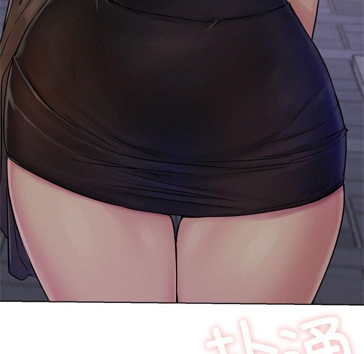 屋檐下的光第74話