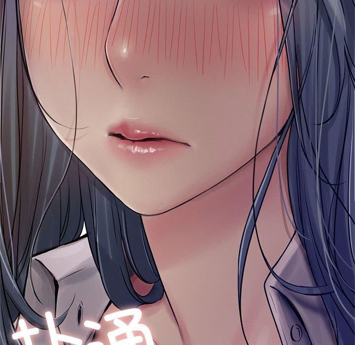 屋檐下的光第74話