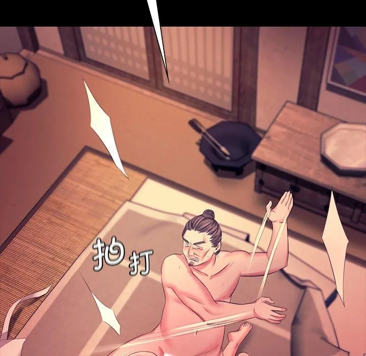 小姐-第70話 - 图片 159