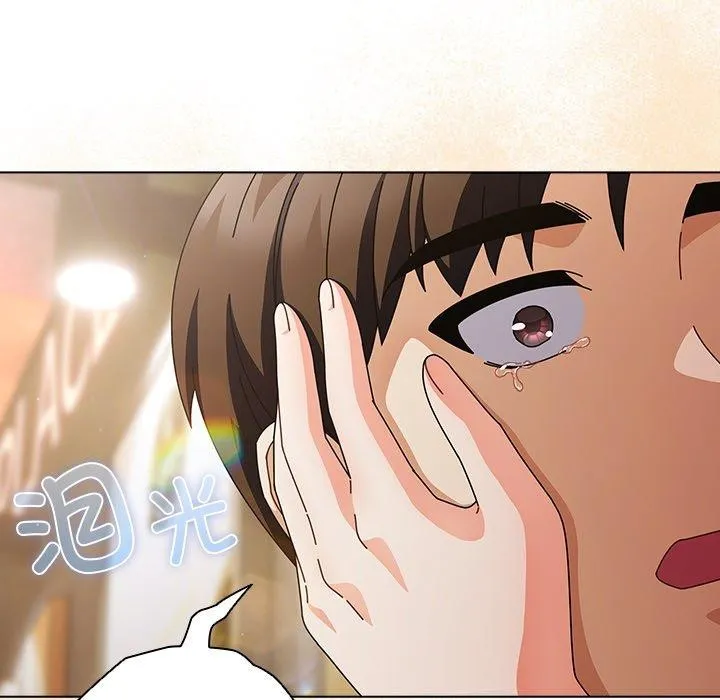 请弄臟我的女朋友-第4話 - 图片 25