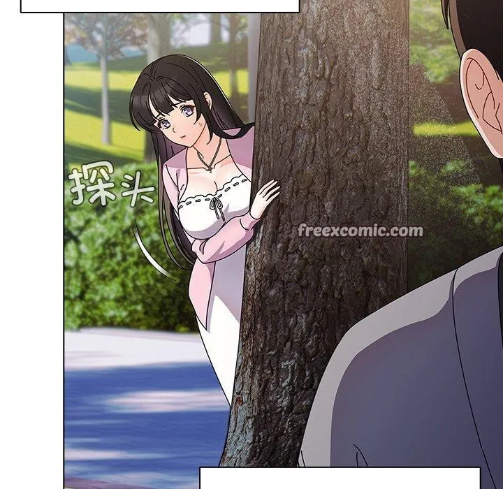 請弄臟我的女朋友第4話