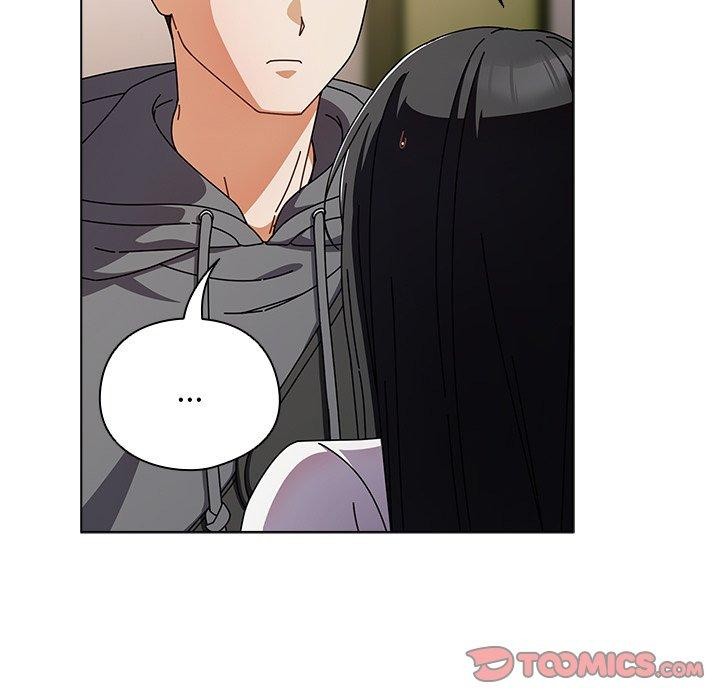 请弄臟我的女朋友第4話