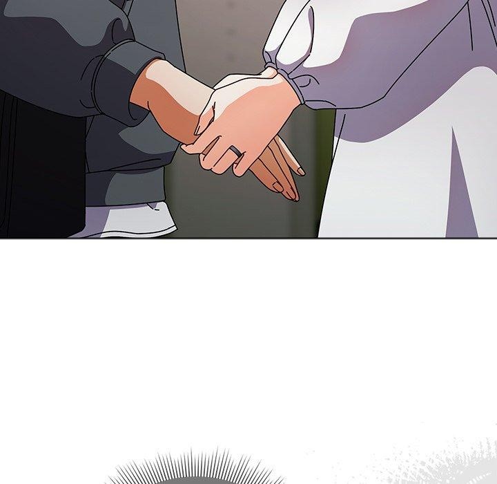 请弄臟我的女朋友第4話