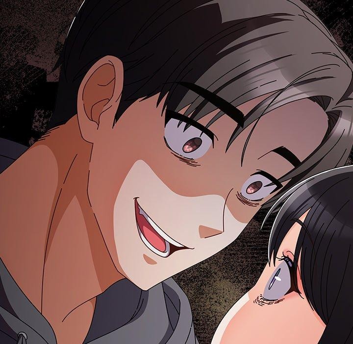 请弄臟我的女朋友第4話