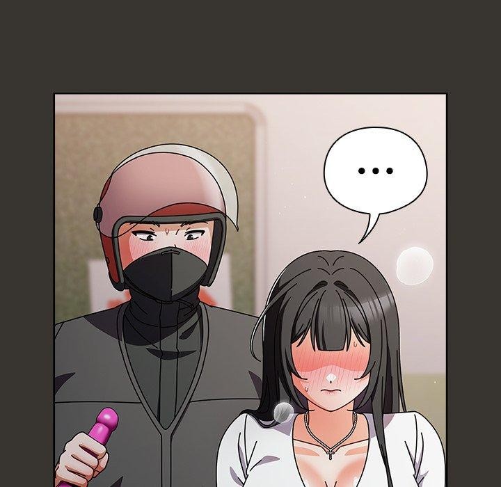 请弄臟我的女朋友第4話