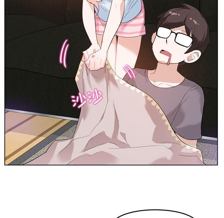 无与伦比的日常第4話