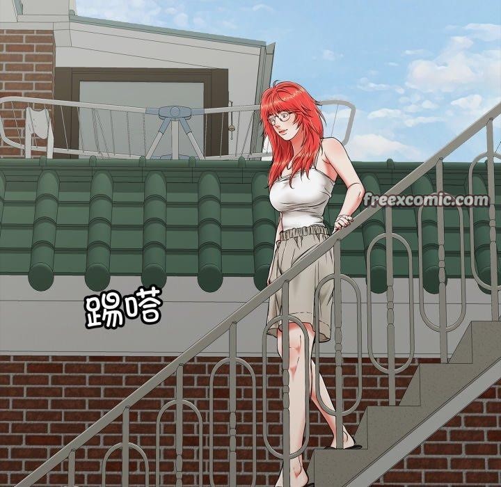 再愛我一次第18話