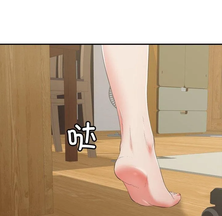 再爱我一次-第18話 - 图片 157