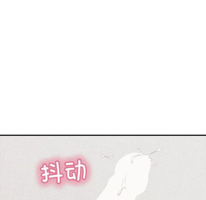 再爱我一次-第18話 - 图片 174