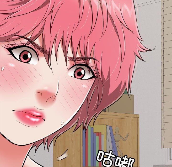 再爱我一次第18話