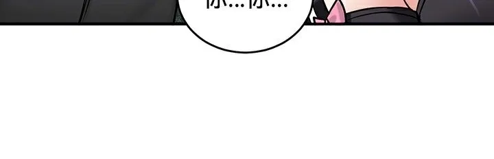 重生士兵的雌性征服日誌!-第64話 - 图片 18