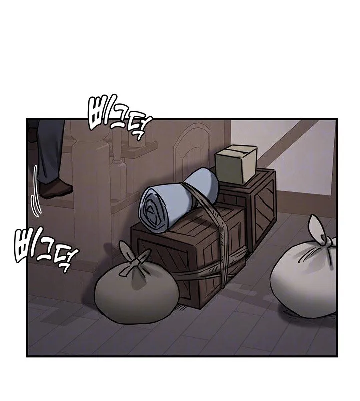 重生士兵的雌性征服日誌!第64話