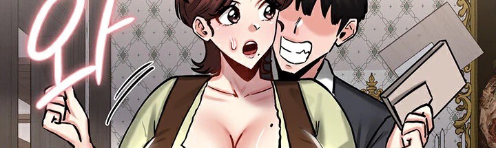 重生士兵的雌性征服日誌!第64話