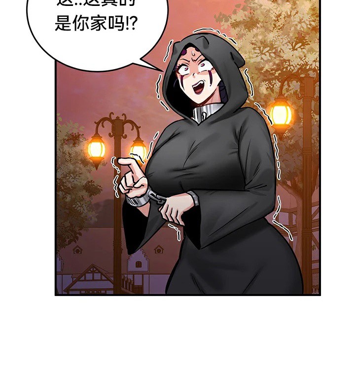 重生士兵的雌性征服日誌!第64話