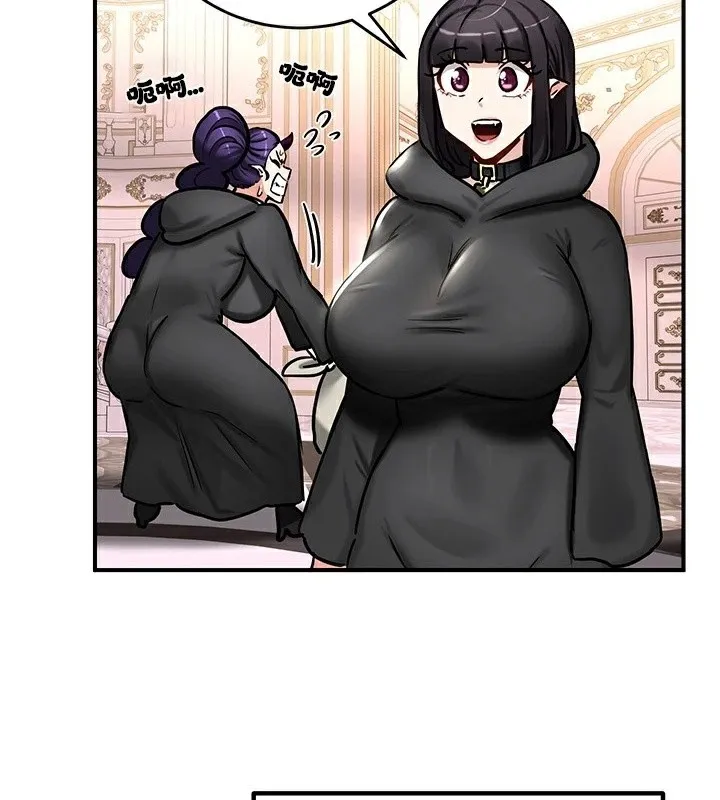 重生士兵的雌性征服日誌!-第64話 - 图片 67