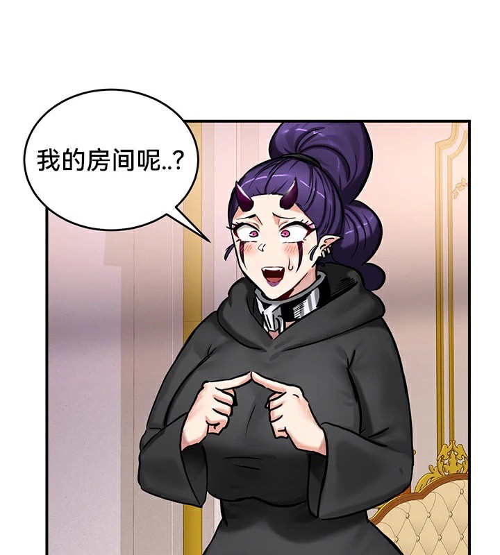 重生士兵的雌性征服日誌!第64話