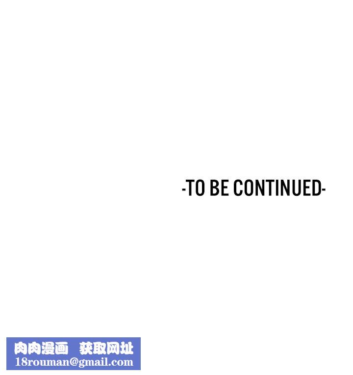 重生士兵的雌性征服日誌!第64話