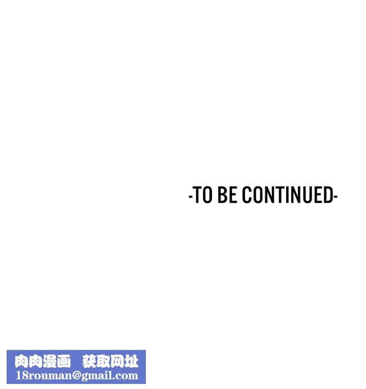 重生士兵的雌性征服日誌!-第64話 - 图片 145