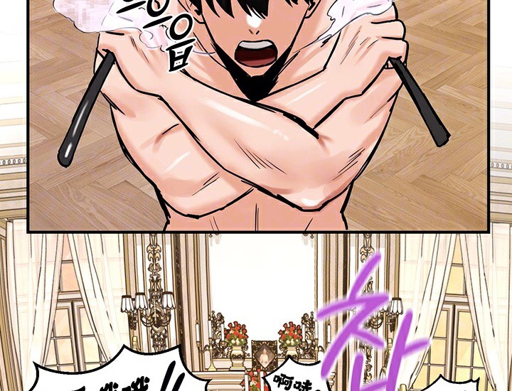 重生士兵的雌性征服日誌!第65話