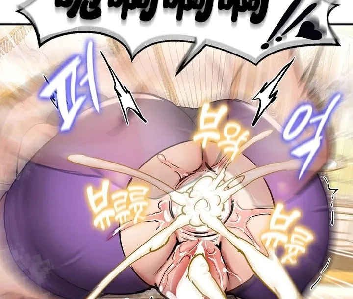 重生士兵的雌性征服日誌!-第65話 - 图片 127